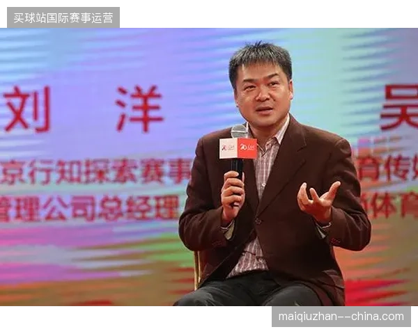 大型赛事运营服务正全面纠偏过去依赖人工指挥的粗放式管理模式