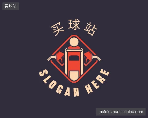 关于买球站官方